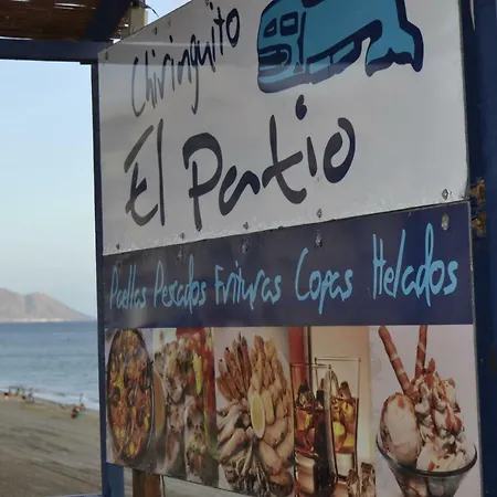 Cabo De Gata 公寓 雷塔马尔